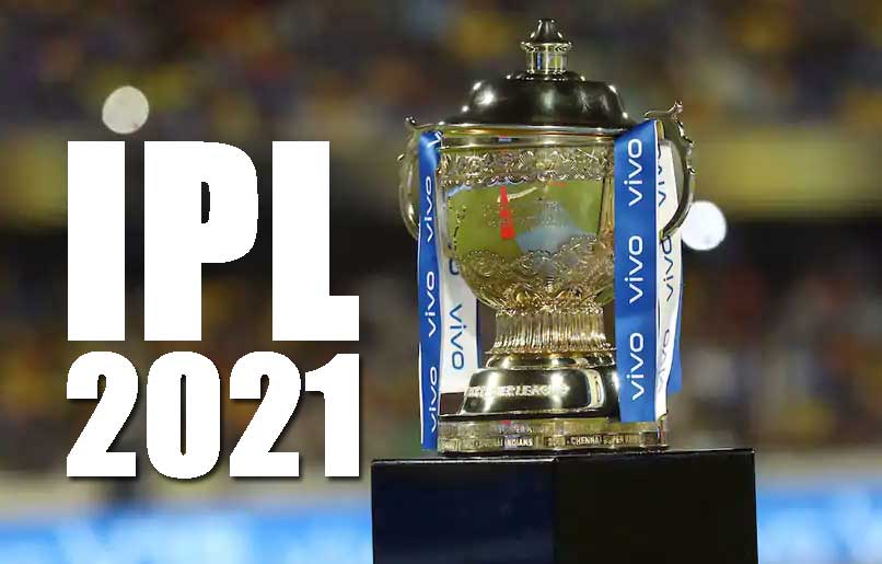 Как смотреть IPL 2021 онлайн — полный гид