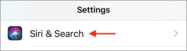 Нажмите Siri и Поиск