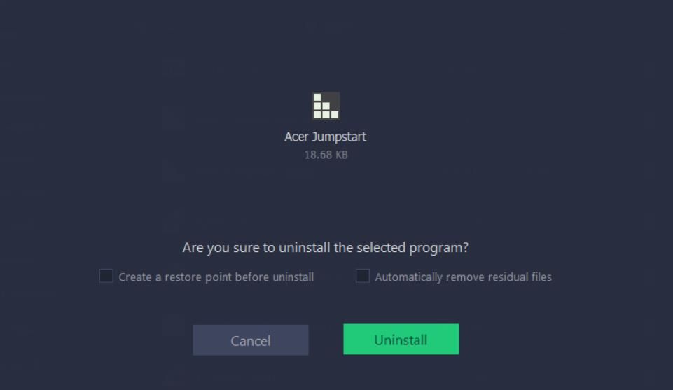 Флажок автоматического удаления остатков