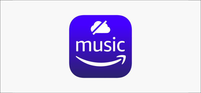 Скачать музыку в Amazon Music офлайн