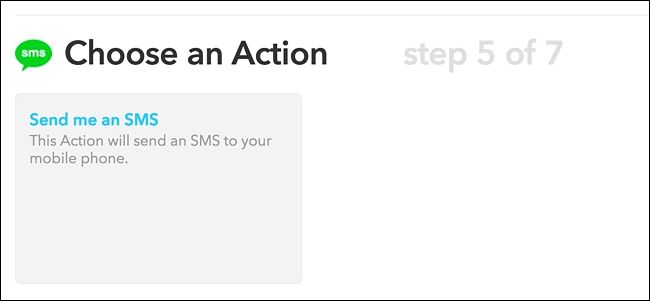 Выбор действия Send me an SMS