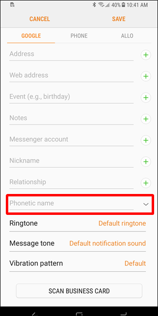 Поле фонетического имени в приложении Galaxy Contacts