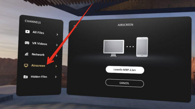 Подключение Skybox Airscreen к серверу