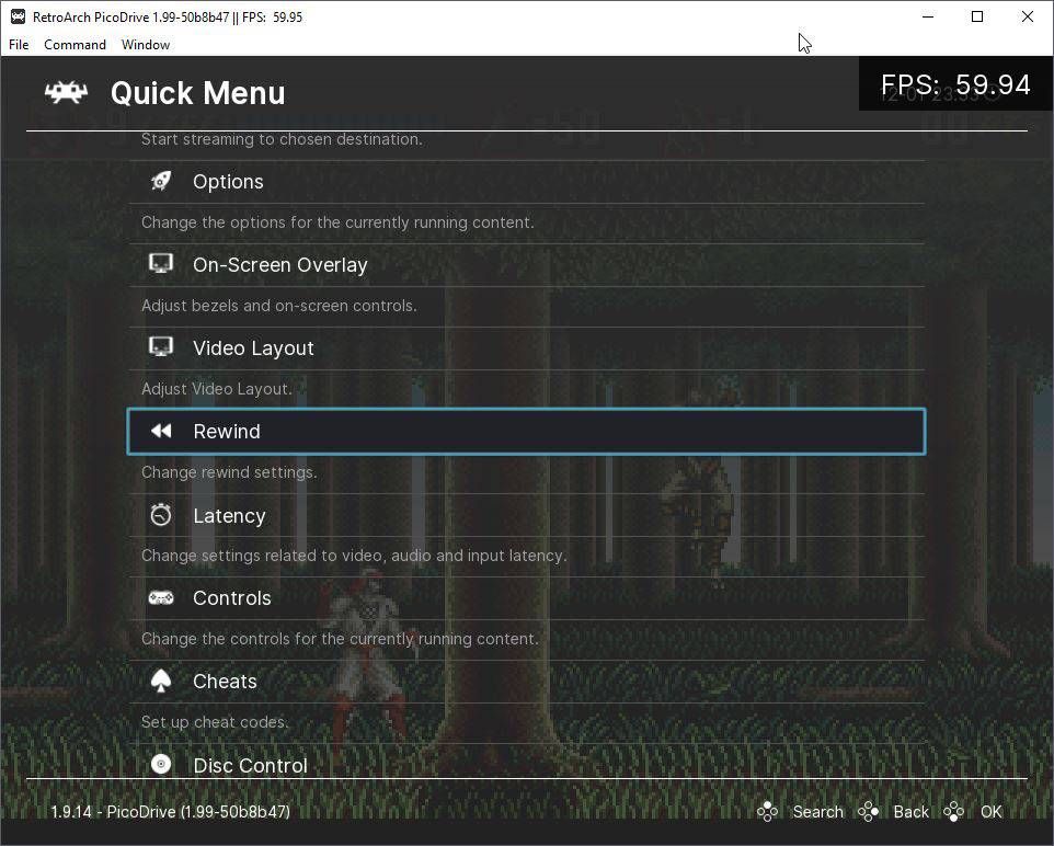 Опции Rewind в Быстром меню