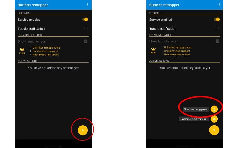 добавление правила переназначения