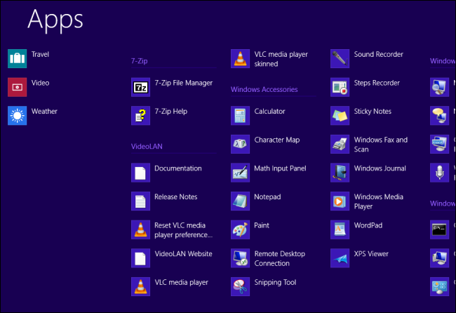 Экран 'Все приложения' в Windows с отмеченным медиаплеером
