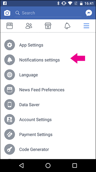 Путь к настройкам уведомлений Facebook на Android