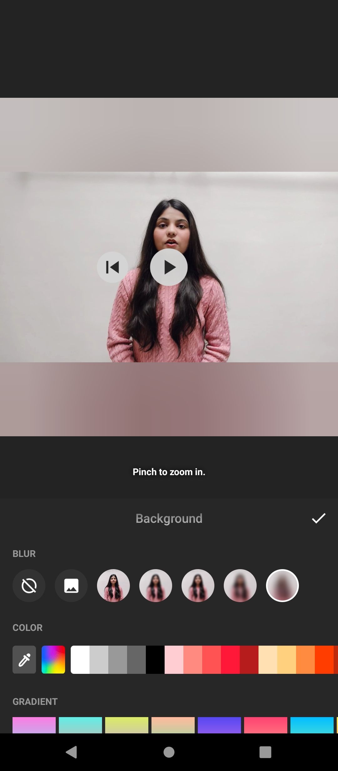 Фон со размытием