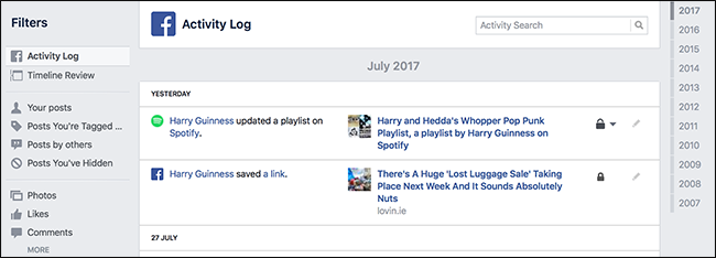 Поиск и фильтры в журнале активности, навигация по годам