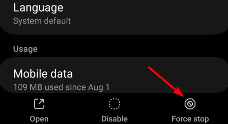 Кнопка принудительной остановки приложения