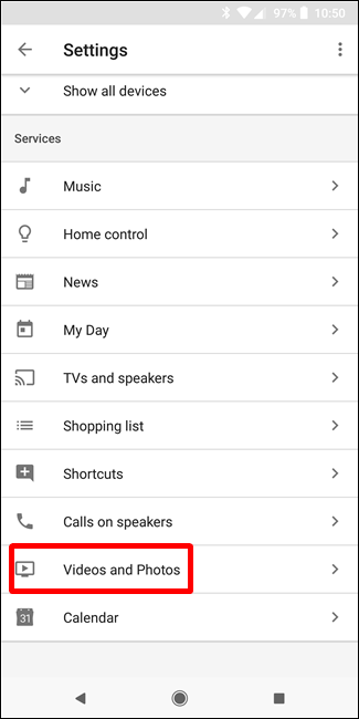 Экран выбора профиля при подключении Netflix