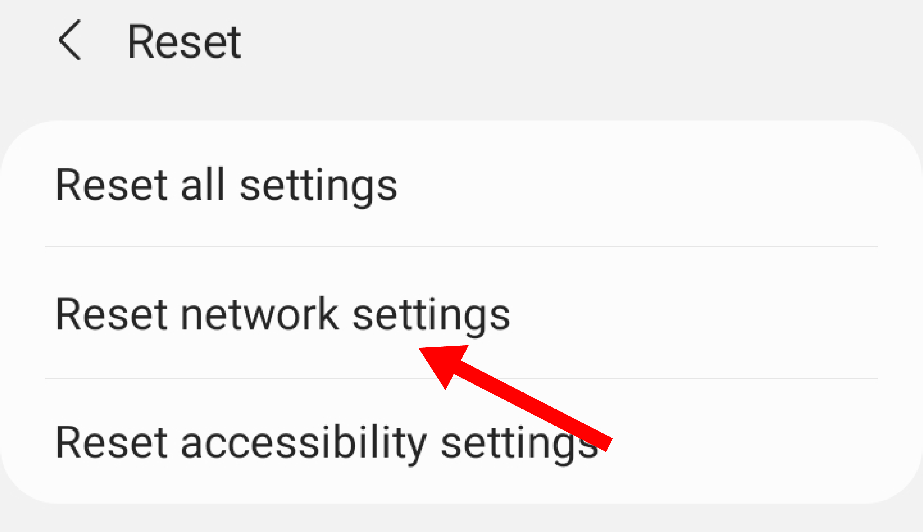 Сброс сетевых настроек на Samsung