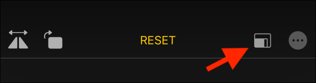 Нажмите кнопку изменения соотношения сторон