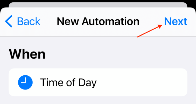 Нажмите Далее в Автоматизации