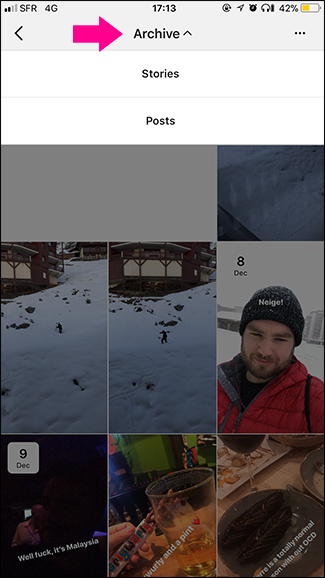 Переключение между архивом историй и архивом постов