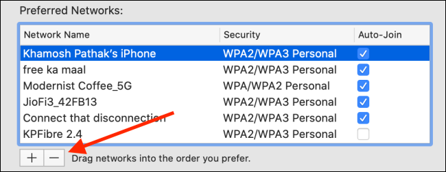 Удаление сети из списка предпочитаемых через кнопку минус
