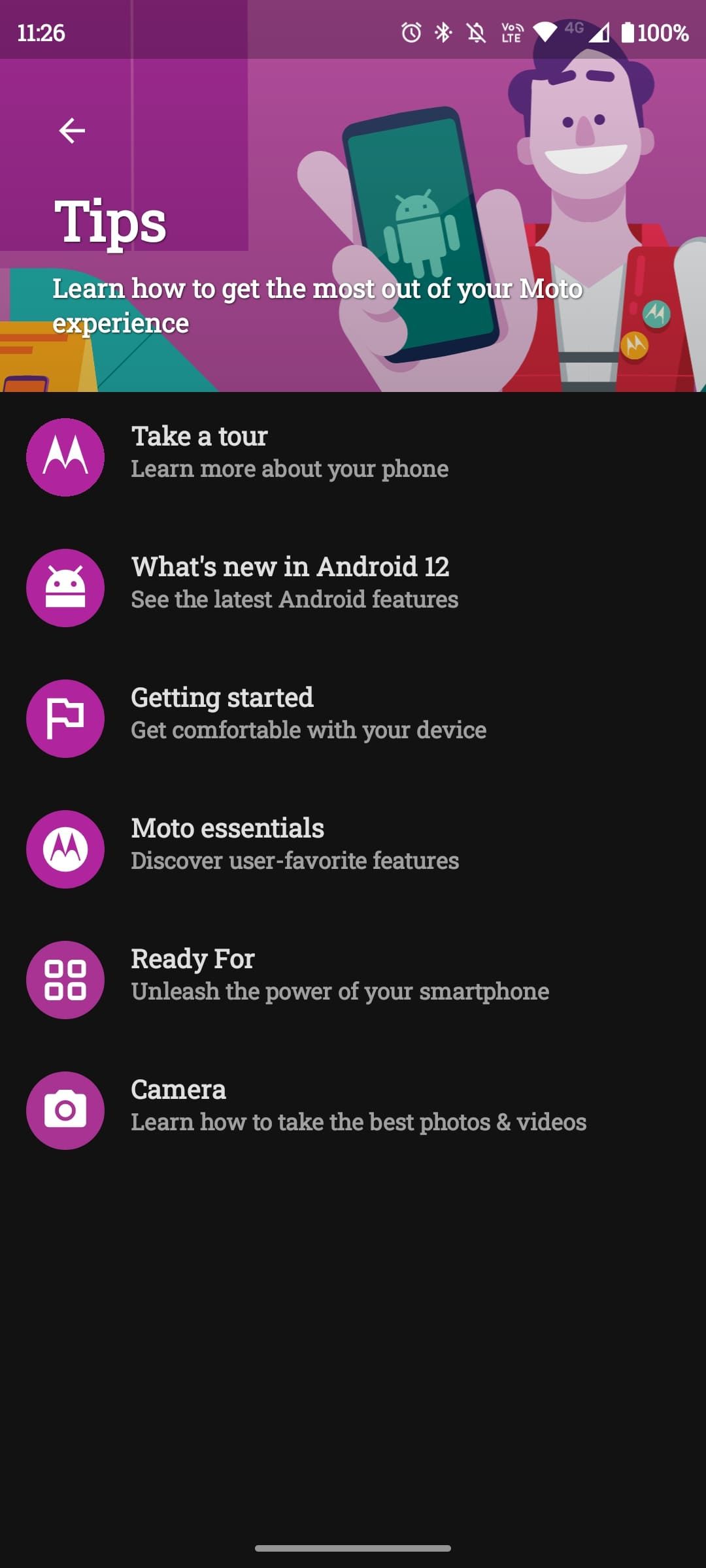 Moto App и Moto Actions — жесты Motorola