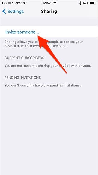 Форма ввода адреса электронной почты для приглашения