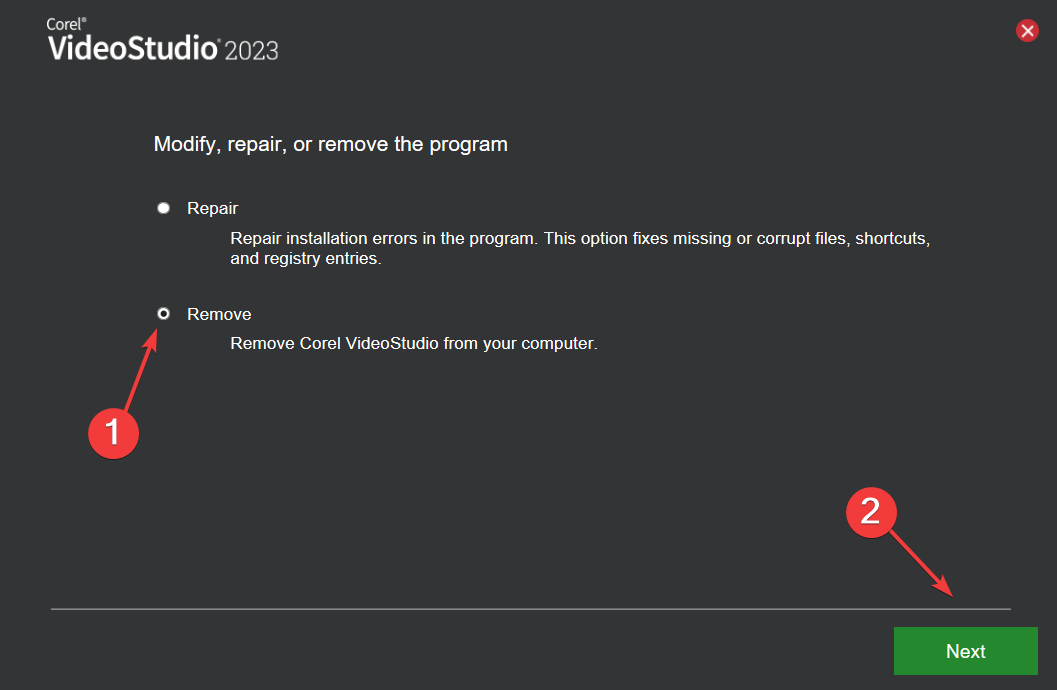 Кнопка удаления программы
