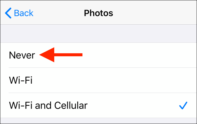 Переключите на Никогда