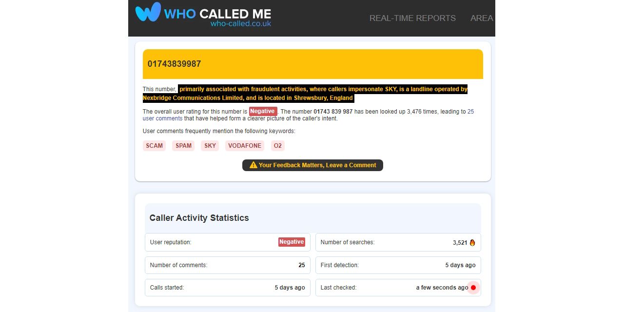 Отчёт о мошенническом номере.