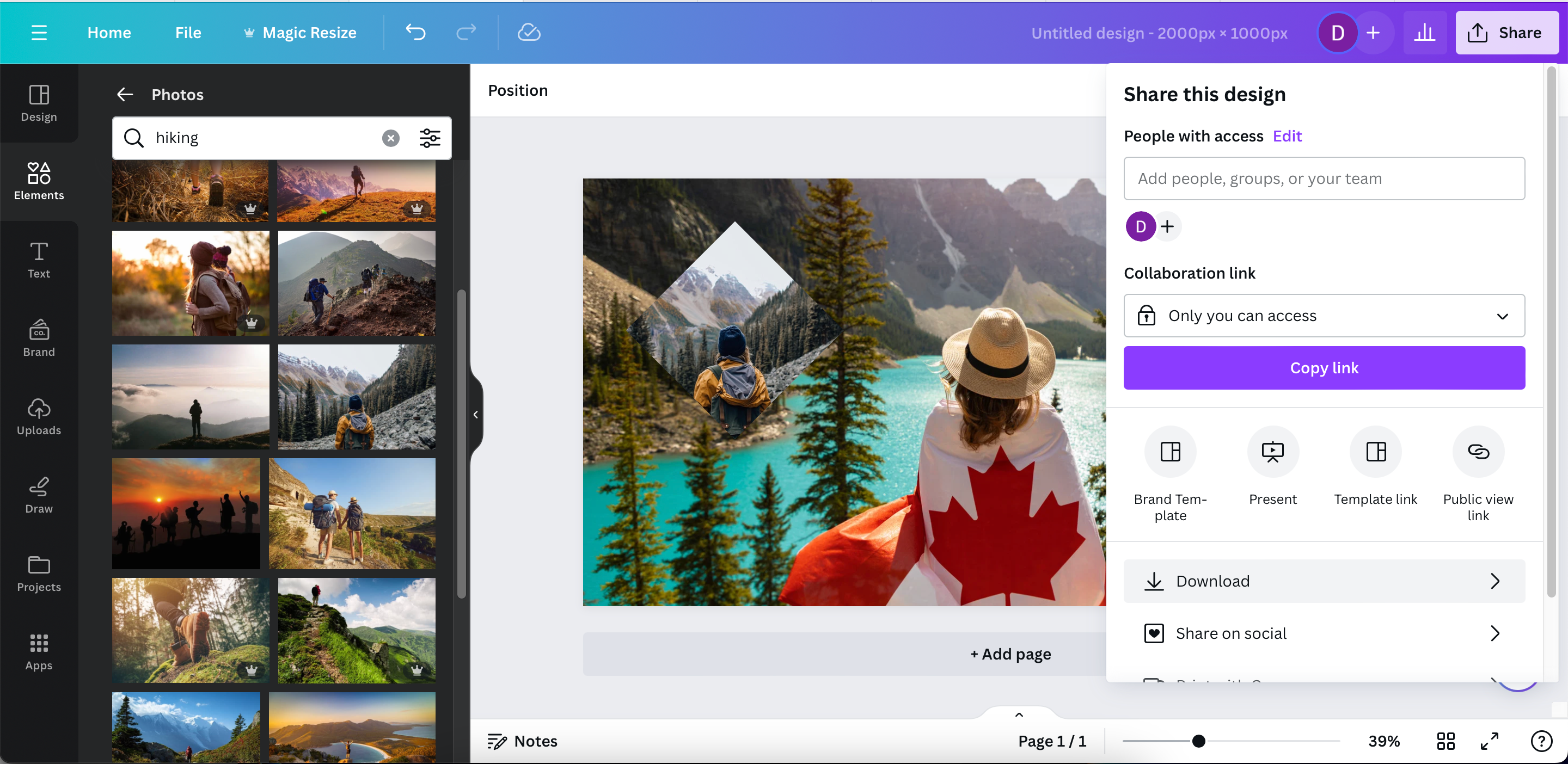Скачивание изображения из Canva после добавления фото в фото