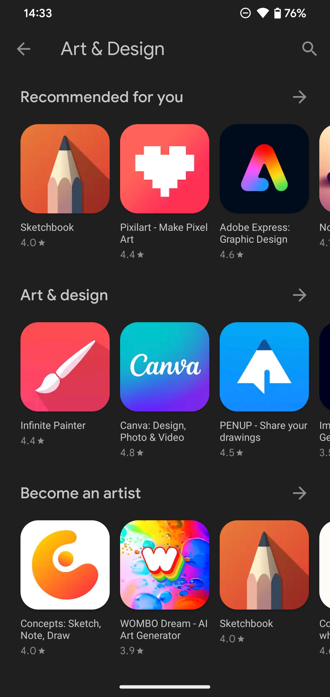 Категории Play Store