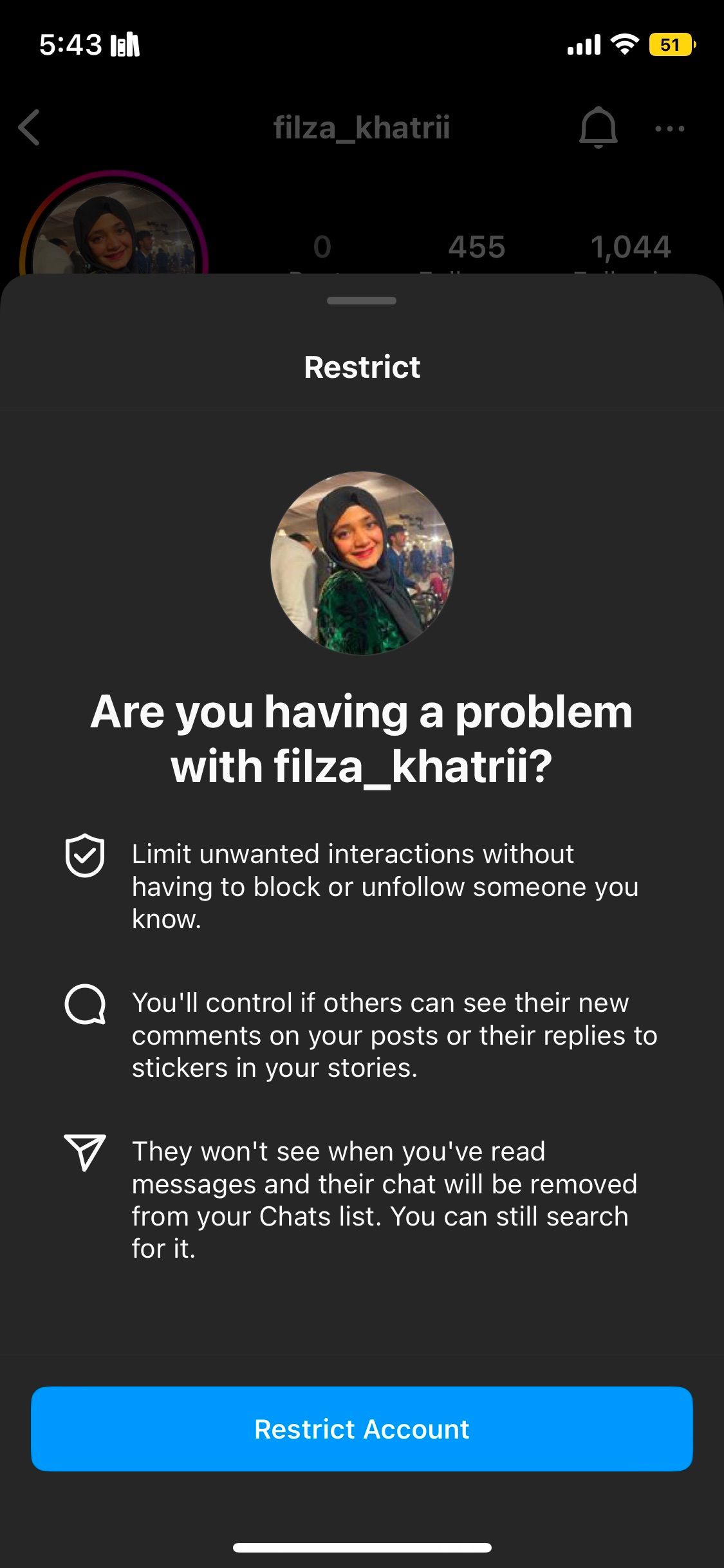 Подтверждение ограничения аккаунта