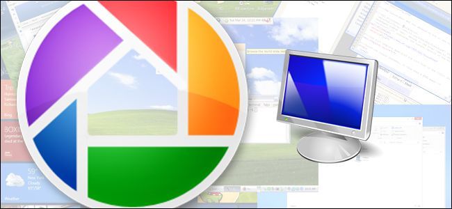 Отключить скриншоты Picasa