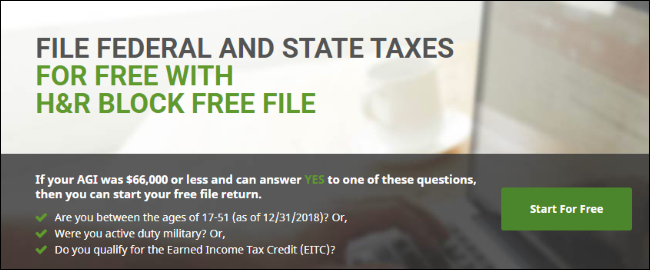 Логотип H&R Block и интерфейс Free File