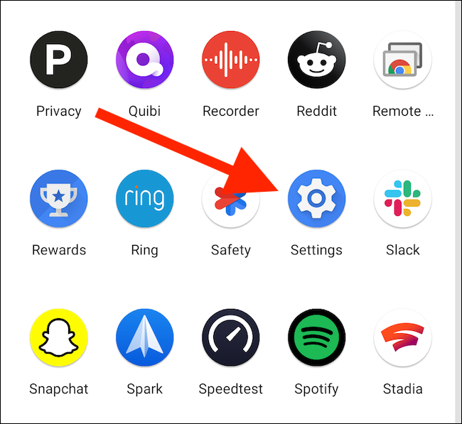 Найдите приложение