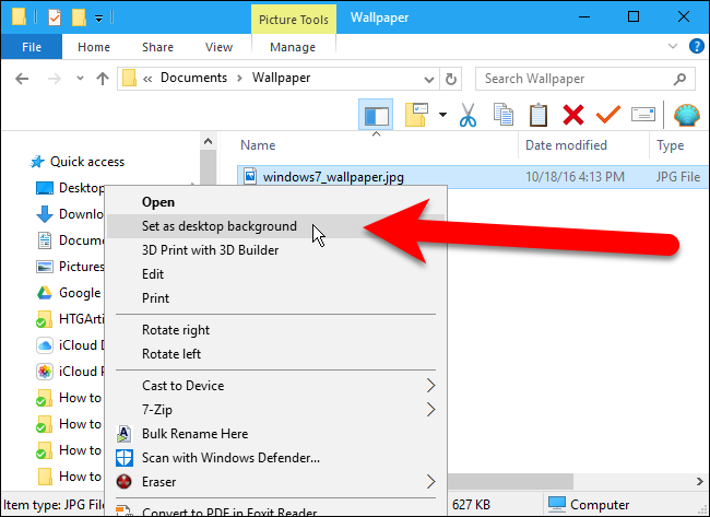 Изображение: контекстное меню «Установить как фон рабочего стола»