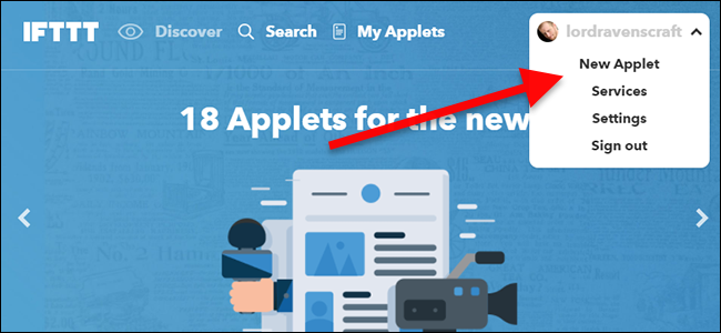 IFTTT: выбор триггера (this)