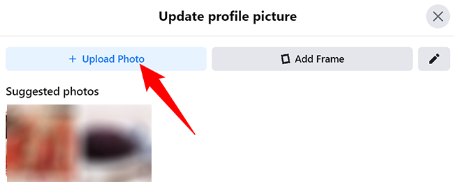 Выберите фото или загрузите новое.