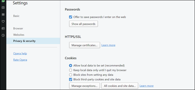 Настройки куки в Opera
