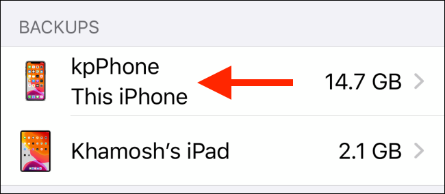 Выбор резервной копии конкретного устройства в списке