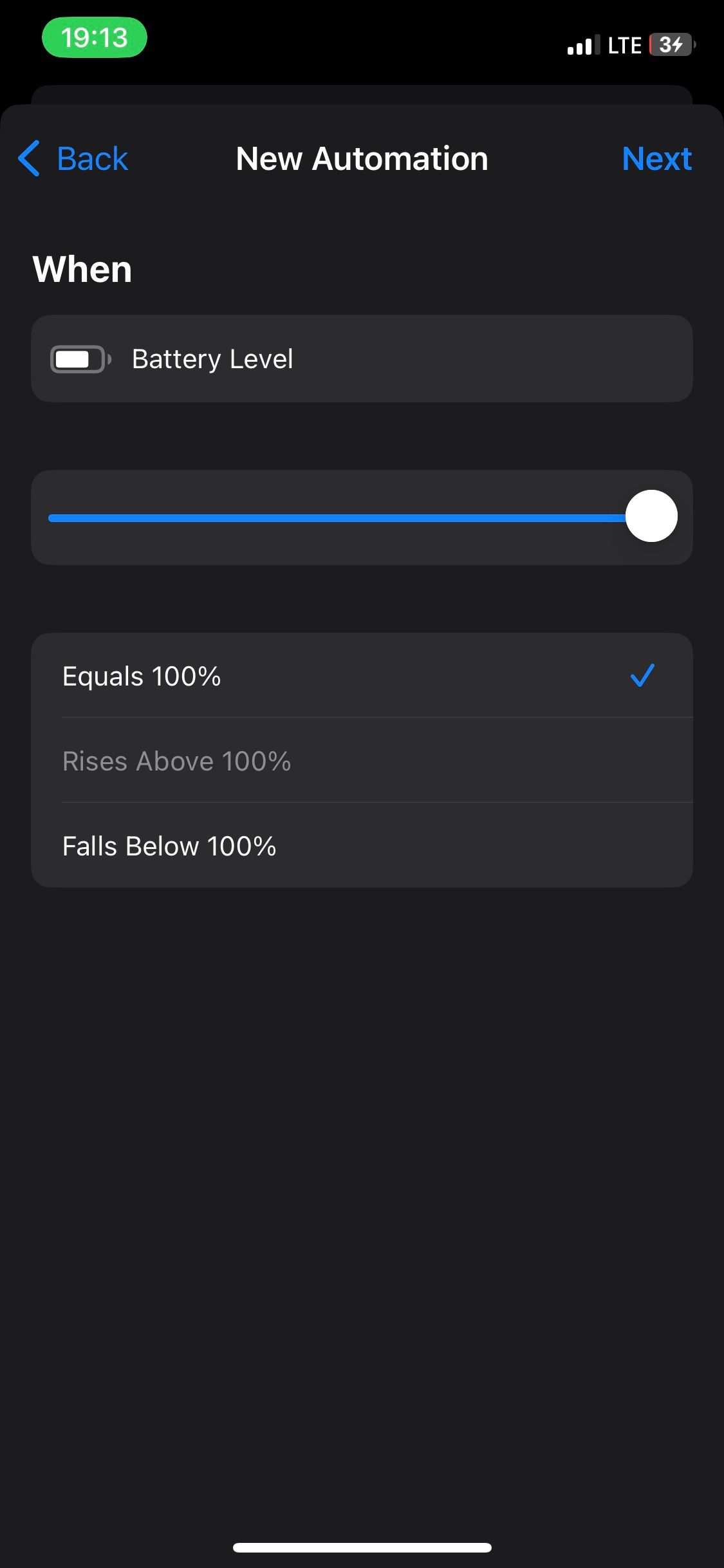 Ползунок, установленный на 100 процентов