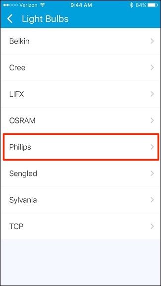 Список производителей, выбран Philips