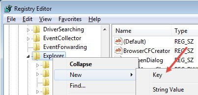 Создание нового ключа Shell Icons в реестре Windows