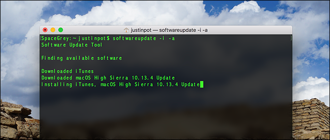 Установка обновлений через softwareupdate -i -a в Terminal