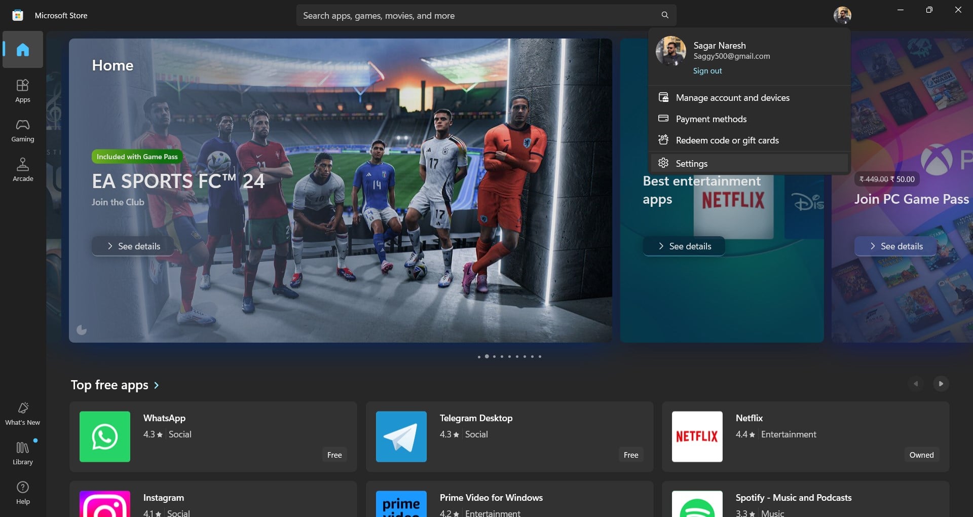 Окно настроек Microsoft Store