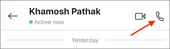 Кнопка голосового вызова на мобильном