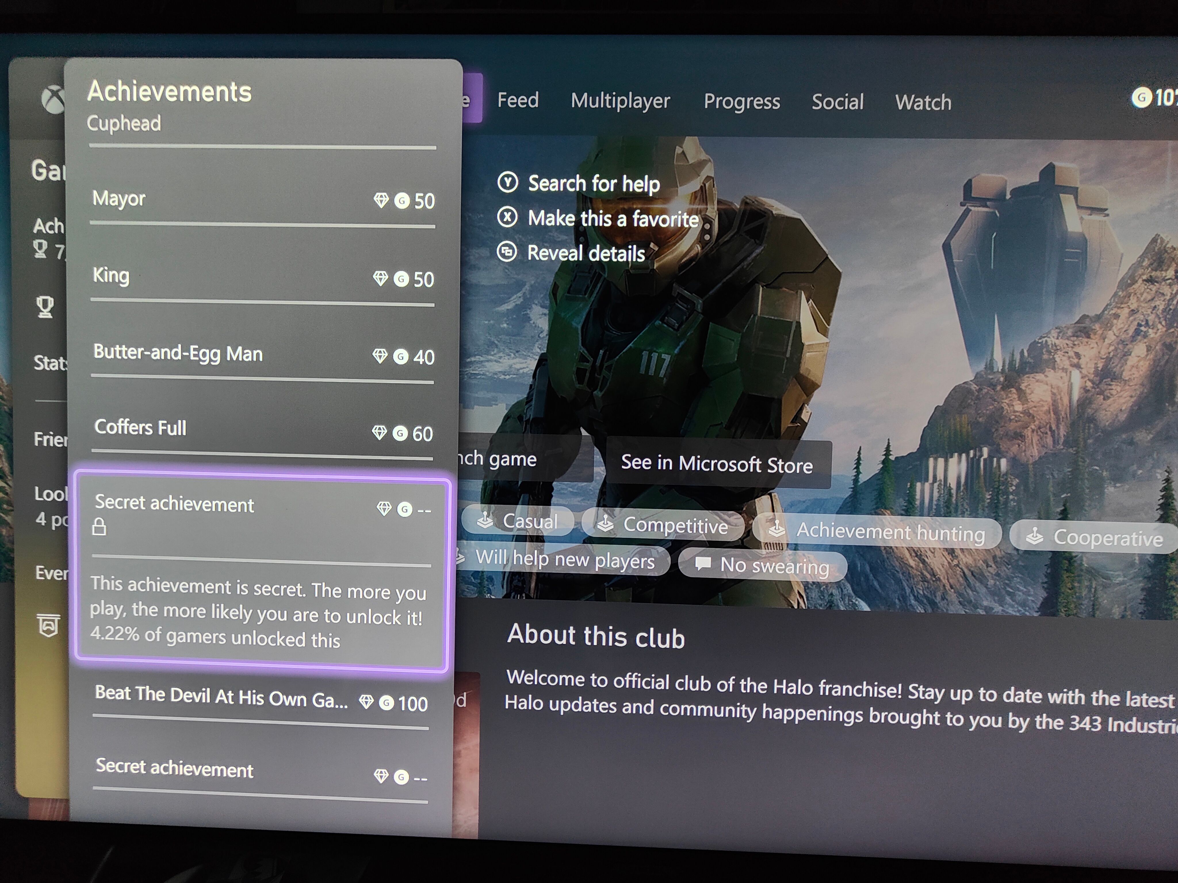 Меню достижений на Xbox Series X