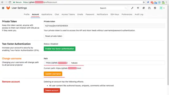 Изменение имени пользователя в GitLab