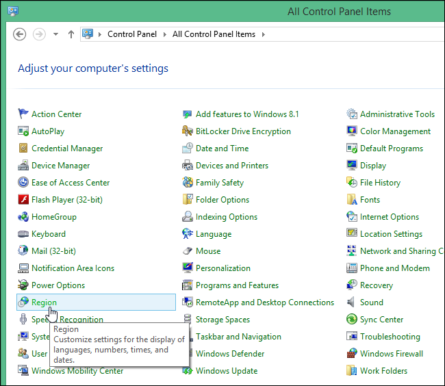 Открытие раздела Регион