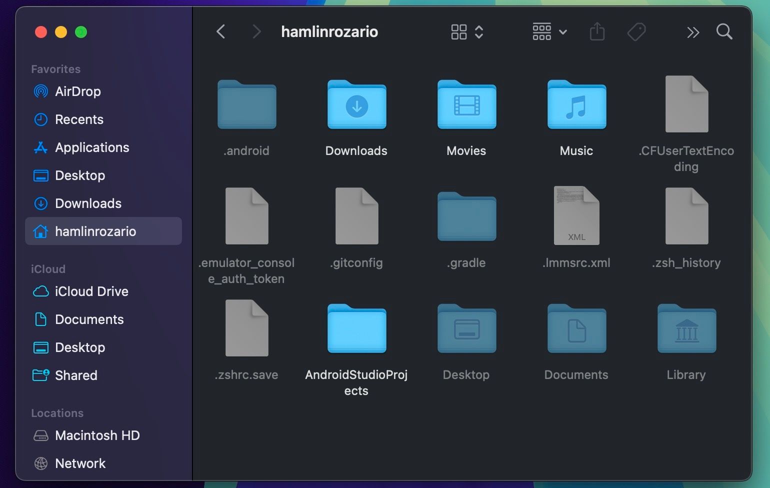 Скрытая папка User Library в окне Finder