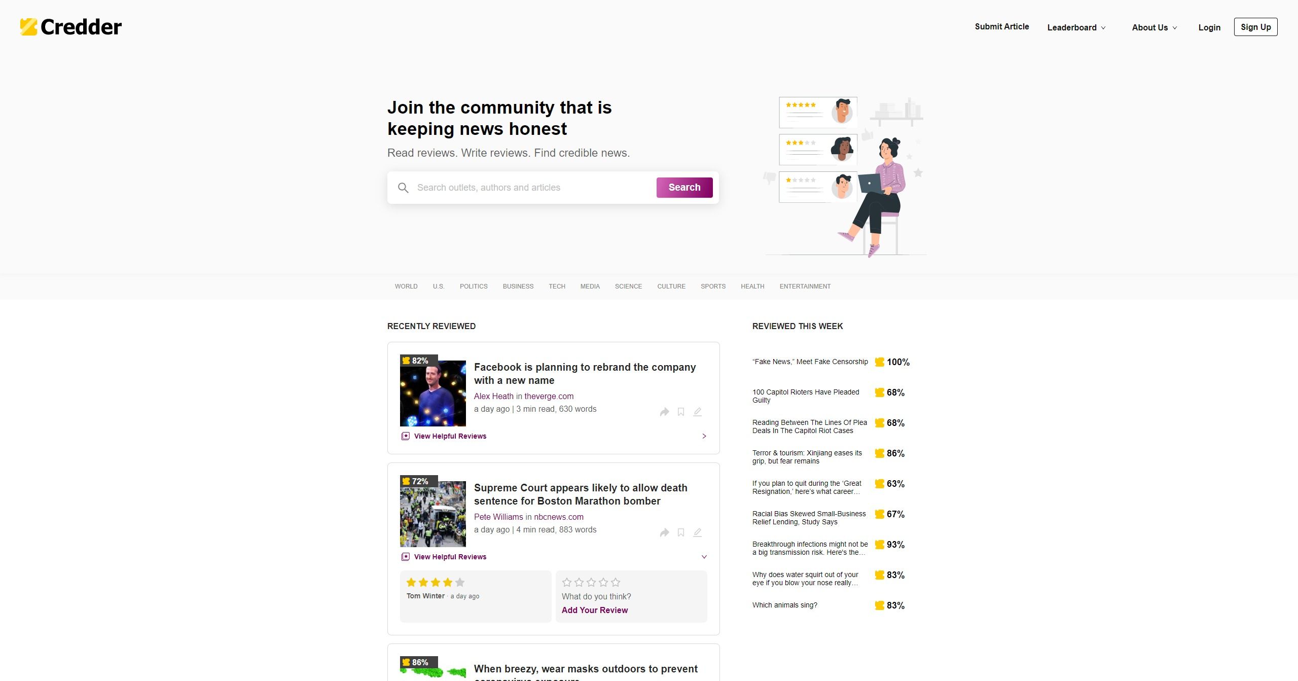 главная-страница-credder