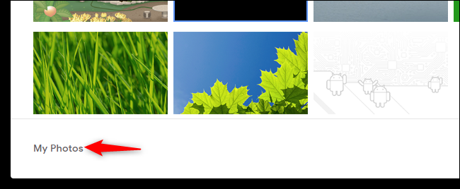 Выбор изображений из Google Фото