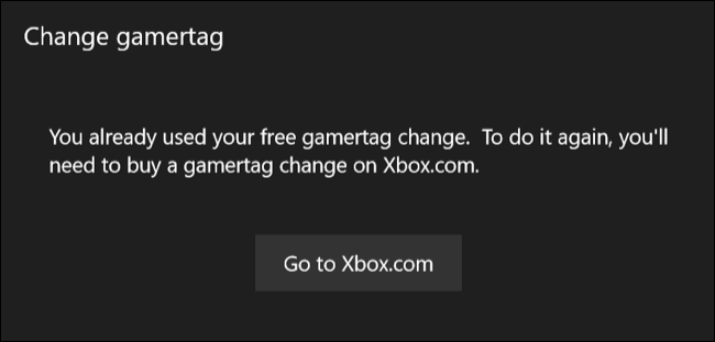 Сообщение об использовании бесплатной смены игрового ника