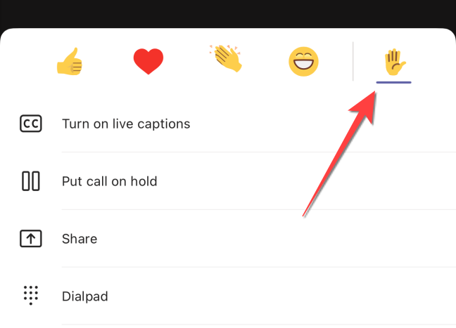 Опция «Опустить руку» в меню мобильного приложения